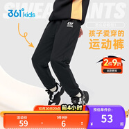 361°童裝 兒童褲子25春季男女童3-14歲針織長(zhǎng)褲 經(jīng)典黑 175