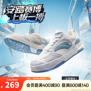 安踏賽博丨王一博同款經(jīng)典低幫板鞋男情侶潮流運(yùn)動(dòng)鞋增高休閑鞋男