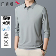 紅蜻蜓（RED DRAGONFLY）長(cháng)袖T恤男商務(wù)休閑時(shí)尚翻領(lǐng)高彈polo打底衫百搭上衣男裝中灰L