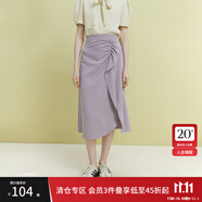 范思藍恩23FS12132荷葉邊抽褶半身裙通勤純色中長(cháng)款下開(kāi)叉半裙女 淺紫色 S
