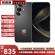 華為 nova11 / 11Pro 前置6000萬(wàn)超廣角人像 鴻蒙系統(tǒng) 超薄   二手手機(jī) 99新 曜金黑【nova11】 8GB+256GB【贈(zèng)3c快充】