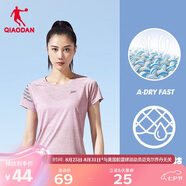 喬丹短袖t恤女夏季薄款運動(dòng)速干衣圓領(lǐng)冰絲休閑跑步上衣女健身服