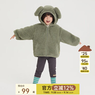 papa爬爬冬季新品兒童毛絨外套男女童連帽上衣加厚保暖戶外 綠色 90 cm
