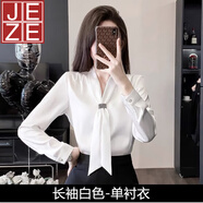 JEZE工作服職業(yè)氣質(zhì)女裝套裝高端夏季空姐制服前臺接待襯衫包裙ol工裝 長(cháng)袖白色襯衣 L