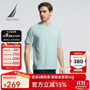 諾帝卡（NAUTICA）【商場同款】男裝春夏新款莫代爾絲滑柔軟短袖圓領(lǐng)T恤男TO4103 淺綠3LM 2XL