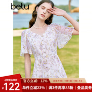 百圖betu女裝夏季新款連衣裙V領(lǐng)碎花顯瘦飛飛袖連衣裙女2304T82 淡紫 S