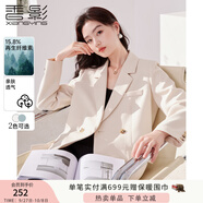 香影小西裝外套2025春秋新款米白氣質(zhì)休閑西服爆款職場(chǎng)輕熟風(fēng)女裝 米色 M