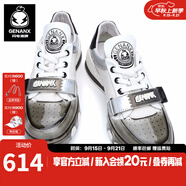 閃電潮牌（GENANX）休閑鞋男士秋季新款個(gè)性拼接時(shí)尚街頭鞋子男生 黑白色 40