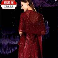 恒源祥2025春夏新款晚禮服婚禮喜婆婆搭配旗袍連衣裙百搭圍巾披肩 酒紅色