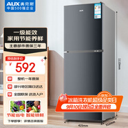 奧克斯110升一級(jí)能效雙門小戶型迷你小電冰箱家用宿舍租房辦公室節(jié)能省電低噪冷凍冷藏兩用BCD-110K118L