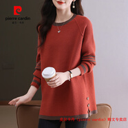 皮爾卡丹（pierre cardin）品牌高檔輕奢胖媽媽秋冬羊毛衫女加肥加大碼休閑洋氣中長款毛衣寬 品牌高端新品-瓦紅 4XL (建議155-175斤