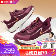 舒悅（Shuyue）男鞋春秋款運動(dòng)鞋休閑防滑軟底爸爸鞋戶(hù)外旅游鞋舒適中老年鞋子 酒紅色（女款） 36