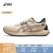 亞瑟士ASICS運動(dòng)休閑鞋男鞋女鞋透氣虎爪紋時(shí)尚運動(dòng)鞋 TARTHER SC 2.0 卡其色 39.5