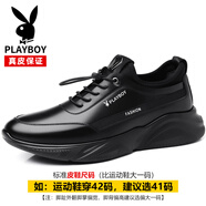 花花公子（PLAYBOY）男鞋秋季新款真皮軟底男士休閑皮鞋男款潮流百搭鞋子 19682黑色 38