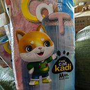 卡迪貓紙尿褲拉拉褲超薄透氣超高性?xún)r(jià)比斷碼特價(jià)清貨保質(zhì)期范圍內 紙尿褲3XL碼30片