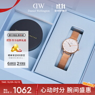 丹尼爾惠靈頓（DanielWellington）DW女士手表簡(jiǎn)約歐美時(shí)尚腕表 石英手表女生日禮物DW00100219