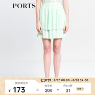 PORTS寶姿 女夏裝新款雙層風(fēng)琴褶半身裙半截裙SB8S008AWP009 SPRAY S (4)