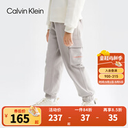 Calvin Klein CK童裝男女童針織長(zhǎng)褲新款工裝風(fēng)側(cè)邊口袋兒童透氣休閑褲 海豚棕 140 /60 【建議身高128-140cm】
