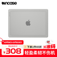 INCASE新款Edge適用于蘋(píng)果24/23年MacBooPro14英寸M4/M3新款筆記本電腦保護殼纖薄便攜保護殼磨砂透明色