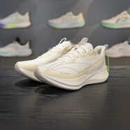 李寧（LI-NING）赤兔8pro跑步鞋女鞋2025秋冬減震輕便競速跑鞋運動(dòng)鞋ARPV016 ARPV016-4米白/鞋面加厚 涂碼取芯片 35 | 215mm