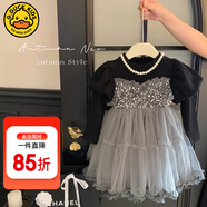 G.DUCKKIDS女童愛(ài)莎公主裙春秋款兒童連衣裙女寶寶裙子秋季女孩紗裙生日禮服 銀灰色2311 100 90-100cm