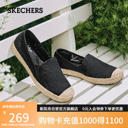 斯凱奇（Skechers）女鞋秋季漁夫鞋單鞋新中式蕾絲平底鞋淺口一腳蹬通勤鞋113025