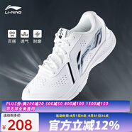 李寧（LI-NING） 新款羽毛球鞋刀鋒MAX變色龍全能王耐磨減震防滑男女款訓練運動鞋 男女同款雷霆LITE白黑020-7 42 (265mm)