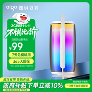 愛國者T158升級版 無線藍(lán)牙音響戶外家用便攜音響重低音炮3D環(huán)繞桌面小音箱 白色