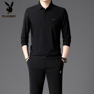 花花公子（PLAYBOY）春秋桑蠶絲高端運動(dòng)休閑套裝男意大利奢侈翻領(lǐng)T恤散腳褲兩件套潮T 黑色9795 M 165