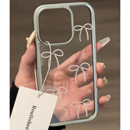 咪咕多個(gè)蝴蝶結(jié)適用蘋(píng)果16promax手機(jī)殼iphone15pro新款13感12極簡(jiǎn)11保護(hù)套14pro防摔x電鍍鐳雕xr透明x 極簡(jiǎn)多個(gè)蝴蝶結(jié)-電鍍鐳雕+ iPhone8Plus