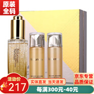 新生活化妝品珂露曼晶鉆黃金抗皺護(hù)膚三件套裝精華液潤(rùn)膚水眼霜官旗艦網(wǎng) 晶鉆黃金抗皺精華液（小金瓶）