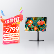 明基（BenQ）PD2506Q 25英寸2K HDR400 Type-C可充電 雙P3廣色域 專業(yè)設(shè)計(jì)剪輯修圖電腦顯示器