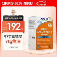 諾奧（NOW）小知己97%高純度魚(yú)油rTG97魚(yú)油omega3含DPA72粒迷你易吞服便攜