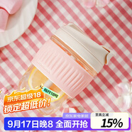 樂扣樂扣（LOCK&LOCK）咖啡杯耐熱玻璃水杯子男女學生便攜式雙飲吸管杯隨手杯350ML粉色