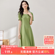 尚都比拉短袖連衣裙女夏季時(shí)尚通勤中長(zhǎng)款a字裙釘珠收腰顯瘦裙子 綠色 L