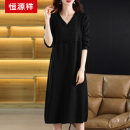 恒源祥秋冬加肥100%羊毛衫高檔連衣裙女胖mm氣質(zhì)長(cháng)款寬松顯瘦V領(lǐng)針織衫 黑色 6XL 建議體重195-230