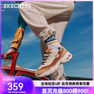 斯凱奇（Skechers）男鞋拼接厚底老爹鞋情侶鞋休閑運動(dòng)熊貓鞋237153 灰褐色/自然色/TPNT 41