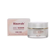 Rinawale臻潤隔離霜輕薄透氣滋潤自然裸妝遮瑕 30g