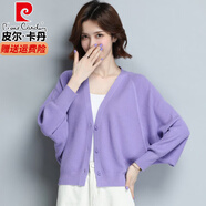 皮爾卡丹（pierre cardin）高檔短款蝙蝠袖針織開(kāi)衫外套春裝新款寬松大碼外搭春秋毛衣外套女 紫色 XL