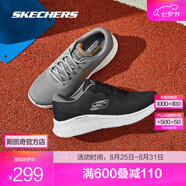 斯凱奇（Skechers）輕奇跑鞋丨男女款系帶超輕軟彈減震透氣運動鞋體育訓練鞋七夕禮物 男款-黑色/白色/BKW 41