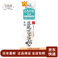 SANA【日本直郵】SANA 莎娜 乳液 豆乳高保濕抗皺緊致光澤滋養彈力滋 光滑乳液 200ml