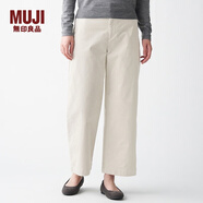 無(wú)印良品 MUJI 女式 彈力燈芯絨 寬版褲 BEE02C0A 象牙色 XL