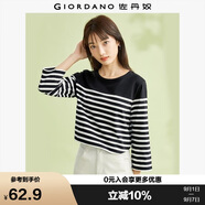 佐丹奴條紋t袖女針織純棉撞色減齡休閑合體圓領七分袖t恤13323301