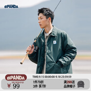 熊貓·本（ben.panda）棉服男潮牌翻領寬松休閑秋冬工裝棉衣多穿情侶外套 墨綠色（A款) M