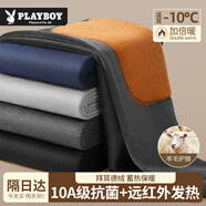 花花公子保暖褲男棉褲男棉毛褲德絨褲加絨加厚加絨護膝打底褲秋冬黑XL