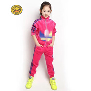 哈羅小黃鴨HAL.DUCK女童秋冬套裝2025新款中大童洋氣天鵝絨套裝女孩加絨加厚兩件套潮 玫紅色春秋款 【不加絨】 110 【建議身高100cm左右】