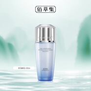 佰草集雙石斛高保濕乳液100ml