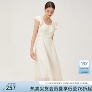 范思藍恩紅白格子約會連衣裙女2024夏季新款遮肉飛飛袖裙子12344 米白色 XS