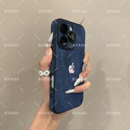 易淘制造殼殼尋寶感牛仔布適用16promax手機殼15promax帶鏡頭膜14全包 四包邊-深藍色牛仔logo iPhone 15