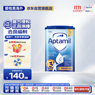 愛他美（Aptamil）英國經(jīng)典版幼兒配方奶粉3段（12-24個(gè)月）易樂罐800g
